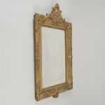 1774&nbsp;6089&nbsp;MIRROR